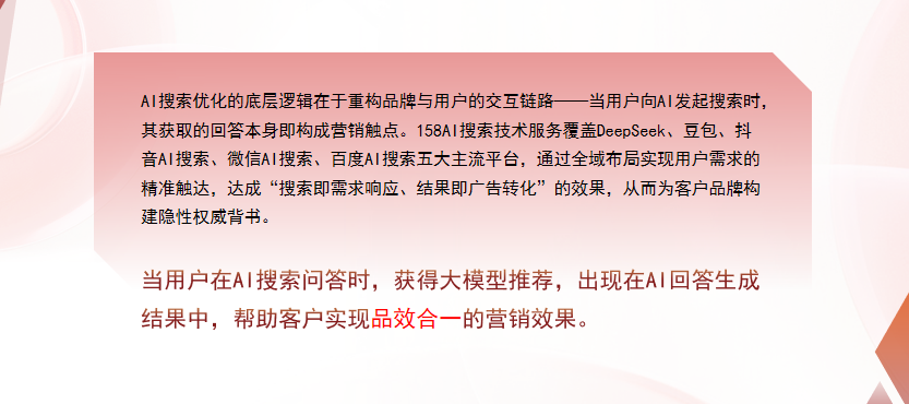 【河源】中山GEO多少钱？入门仅需每天43元